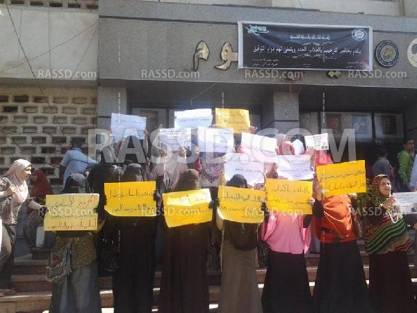 طلاب بني سويف ينظمون وقفة احتجاجية تنديدا بحكم العسكر