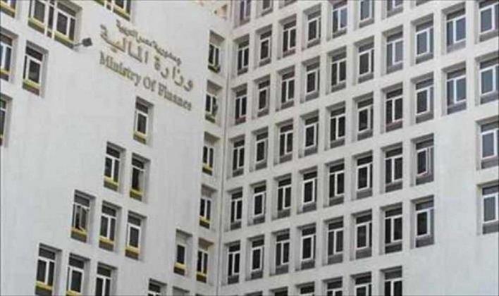 مالية الانقلاب تطرح سندات خزانة بقيمة 4.5 مليار جنيه