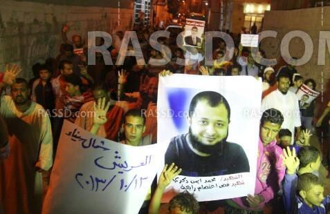 أهالي العريش يدعون للاحتشاد في وقفة عرفات