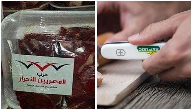 بالصور.. طرق الدعاية بين المرشحين السويسريين والمصريين