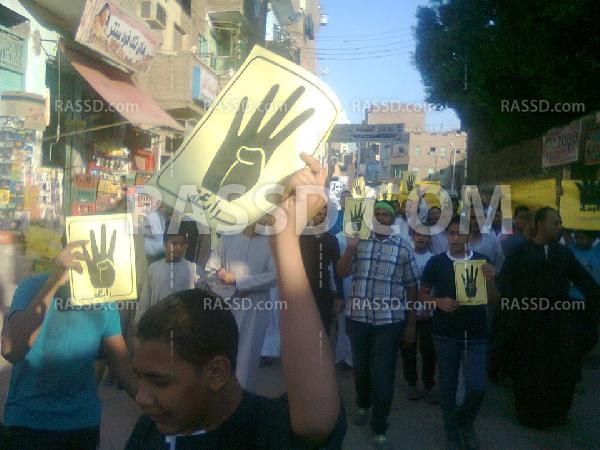 مسيرات رافضي الانقلاب تجوب شوارع قنا  في العيد