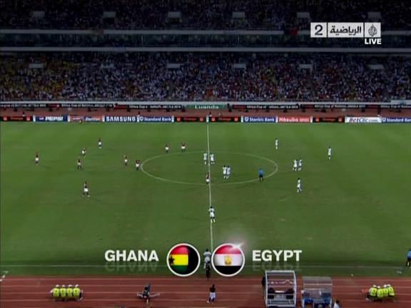 جيان ومونتاري وأيو وإيسيان يقودون هجوم غانا أمام مصر