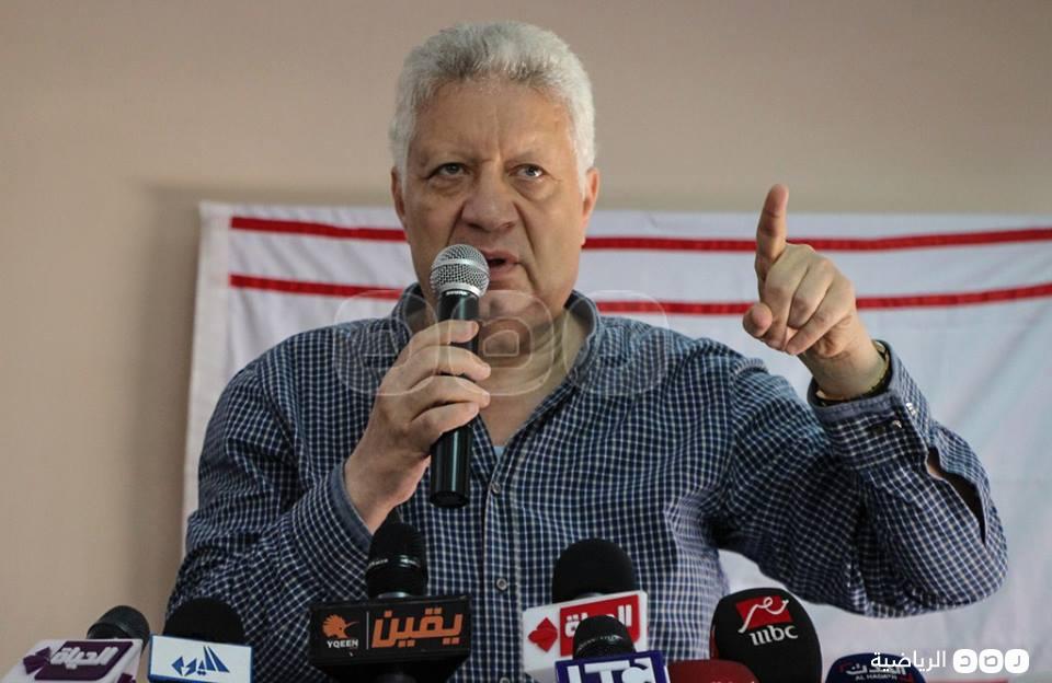 في تعليقه على خسارة صنداونز.. مرتضى: هناك من لايستحق اللعب في الزمالك