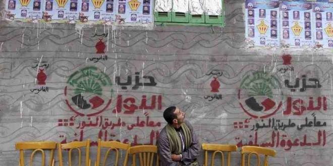 م. إ. بريفنج: البرلمان المقبل.. 10% لحزب النور مع بقايا من رجال مبارك