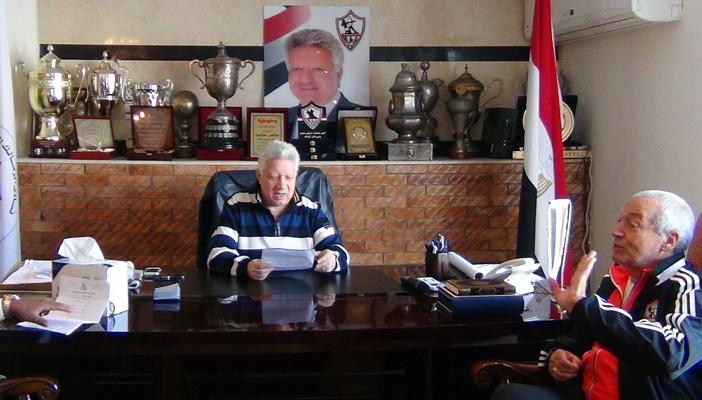 غدا .. مرتضي منصور يحدد مصير”فيريرا”