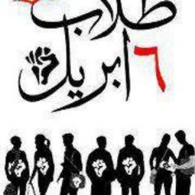 غدًا.. مؤتمر صحفي لتدشين “ائتلاف طلاب مصر” في القاهرة