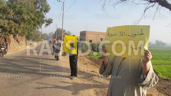 رافضو الانقلاب في المنوفية يتظاهرون بداية أسبوع “انصروا الأقصى”