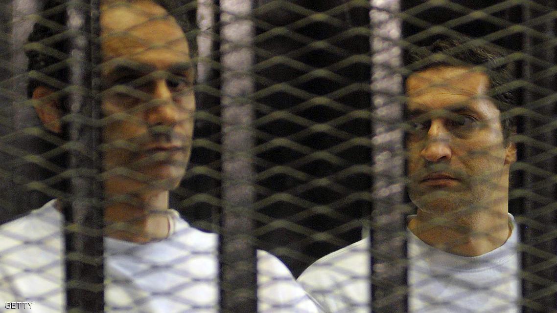 تأجيل محاكمة نجلي مبارك في “قضية البورصة”