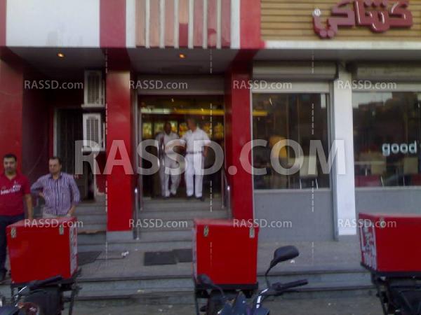 أمن السويس : قنبلة كنتاكي “مجسم هيكلي سلبي” لإثارة الذعر