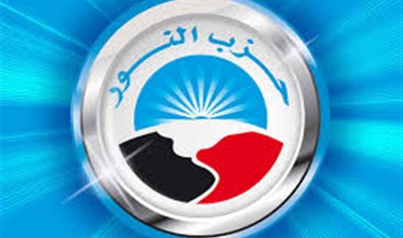 حزب النور يجمع بطاقات الناخبين بالفيوم