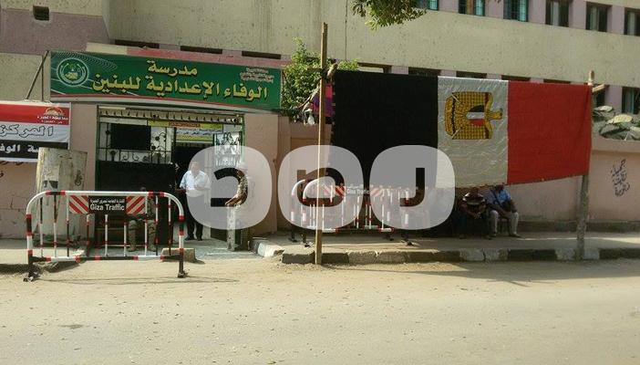 برلمان 2015.. أهالي “أبو حمص” وجدوا لجانهم في كفر الدوار