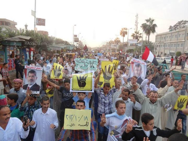 الآلاف يتظاهرون فى جمعة كشف الحساب بالشرقيه