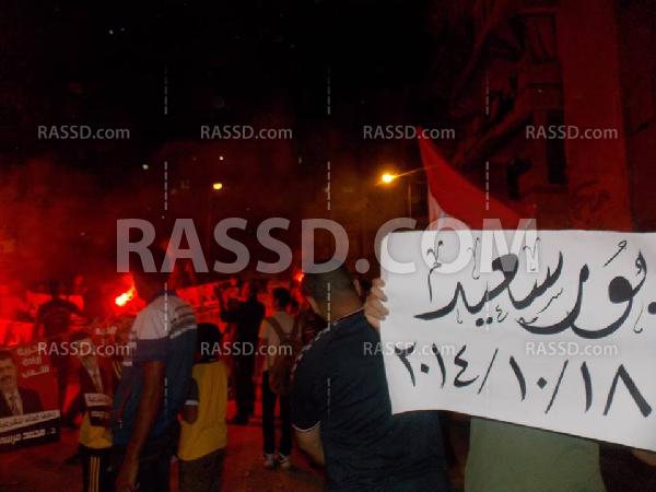 وقفة ببورسعيد تضامنًا مع المضربين عن الطعام