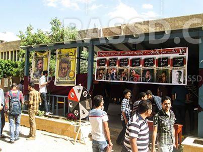 طلاب ضد الانقلاب بهندسة المنصورة يقيمون معرضا فنياللمعتقلين