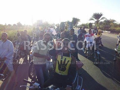 مسيرة بالدرجات البخارية بقنا