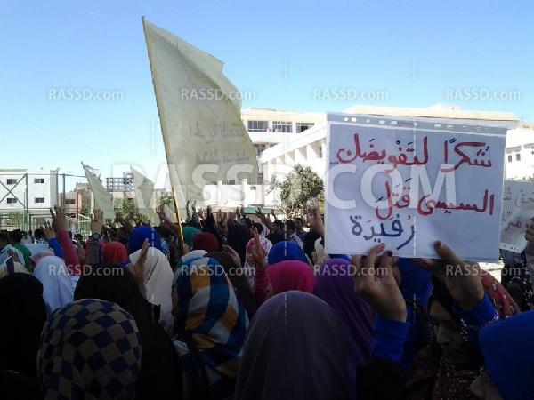 جامعات مصر تنتفض وأمن الانقلاب يواجه بالبلطجية والرصاص الحي