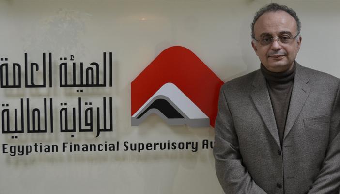 هيئة الرقابة المالية تصدر ضوابط آليات التمويل العقاري المستحدثة