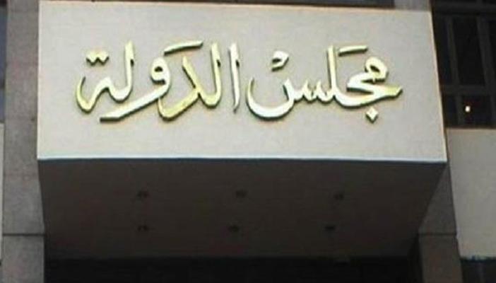 تأجيل إلغاء قرار منع “بنات الشاطر” من السفر لـ1 ديسمبر