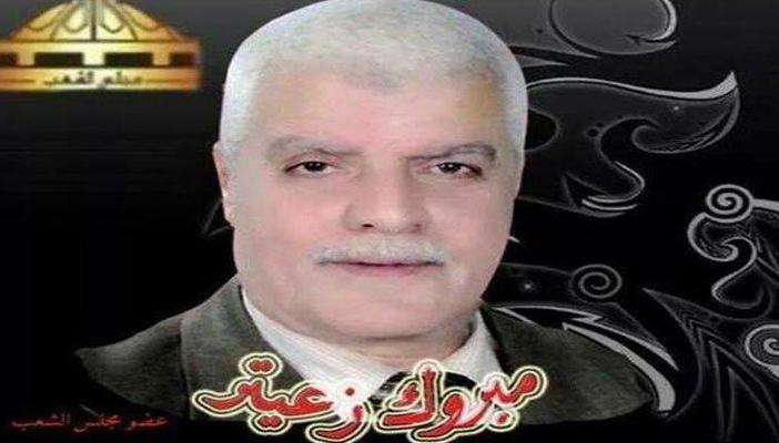 متهم “بالتحريض على القتل” يحصل على 18 ألف صوت بالبحيرة