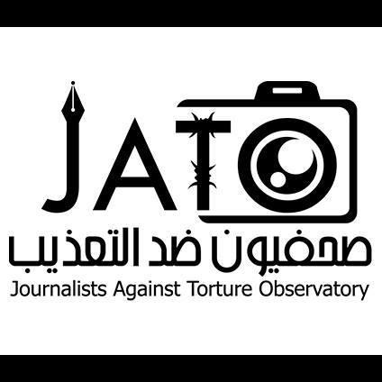 “صحفيون ضد التعذيب”: انتهاكات بالجملة بحق الصحفيين أثناء الانتخابات