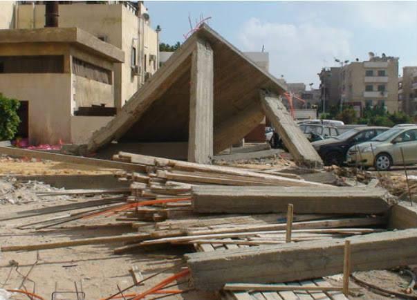 إزالة سور “أورام طنطا”.. وترك أبراج بدون ترخيص