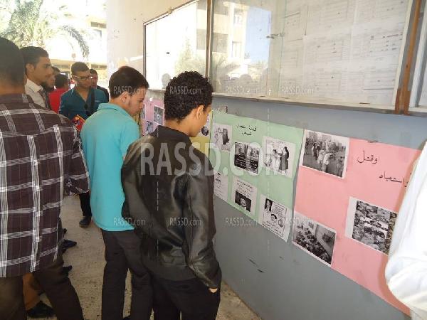 معرض صور لمجازر العسكر بدمياط