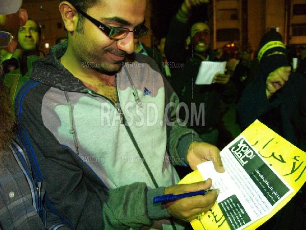 استمرار توزيع استمارات”باطل” في بورسعيد