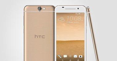 HTC تعلن رسميًا عن هاتفها الجديد HTCOneA9 بسعر 399 دولارًا