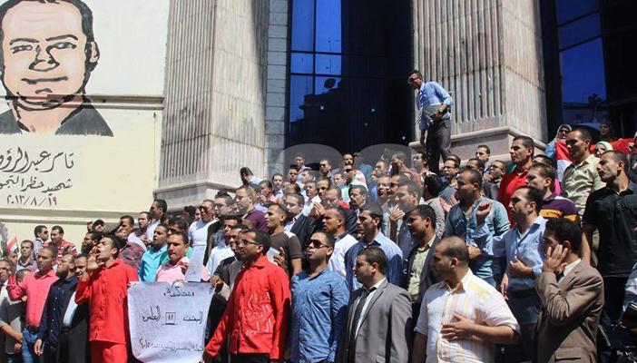 وقفة لحملة الماجستير والدكتوراه أمام نقابة الصحفيين للمطالبة بالتعيين