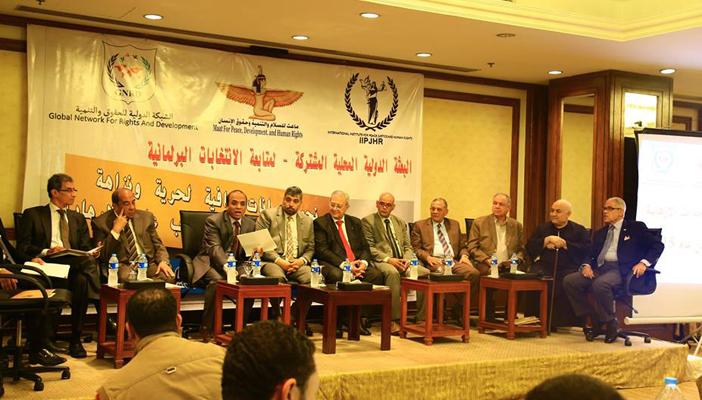 البعثة الدولية ترصد.. الصوت وصل 100 جنيه قبل غلق اللجان