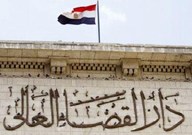 مساعد وزير العدل ينفي خبر”الأهرام” بشأن ممتلكات الإخوان