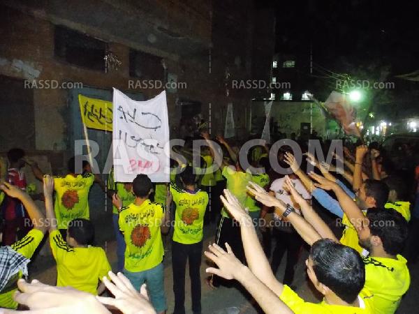 صور| تظاهرة لـ “ألتراس ربعاوي” في المنصورية بالجيزة