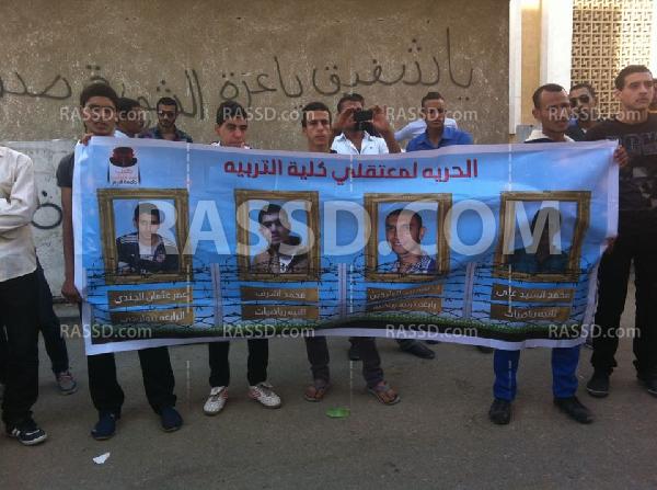 انتفاضة شباب الأزهر ضد الانقلاب لليوم الرابع