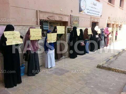 طلاب طب بيطري بني سويف يطالبون بالقصاص لـ “عمر الشريف”