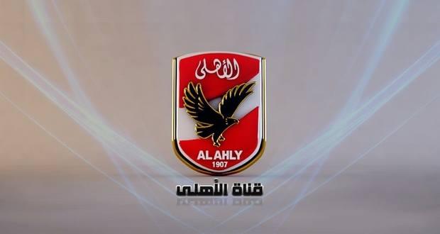 (ART) تبيع حصتها بقناة “الأهلي”