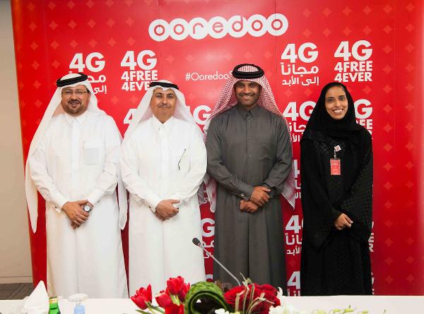 انخفاض أرباح “أوريدو” القطرية 20% خلال 9 أشهر