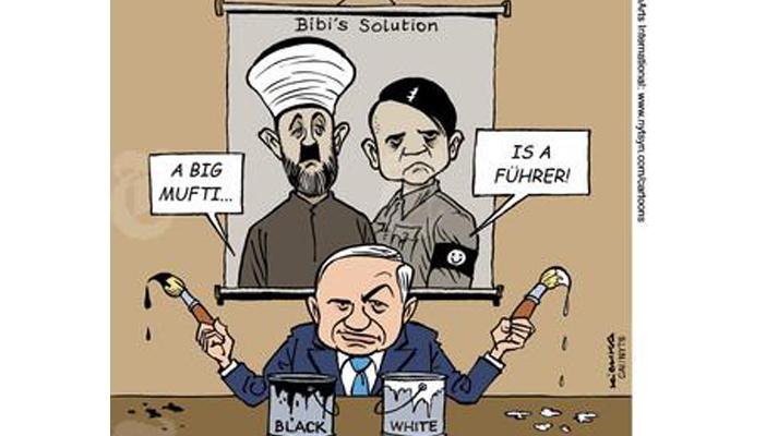 كاريكاتير: نتنياهو يتهم مفتي القدس بتحريض هتلر لحرق اليهود