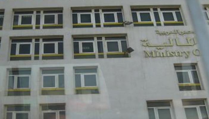 3.4 مليار جنيه ضرائب محصلة من مرتبات الأفراد