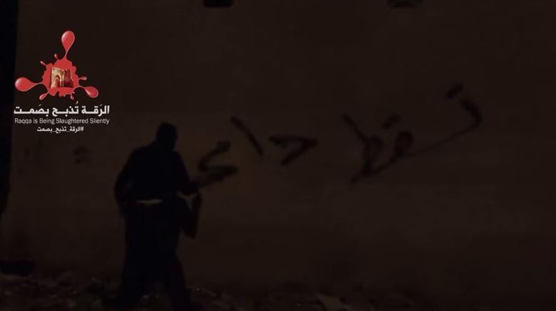 فيديو| نشطاء معارضون لـ”داعش” يحرضون للثورة عليه