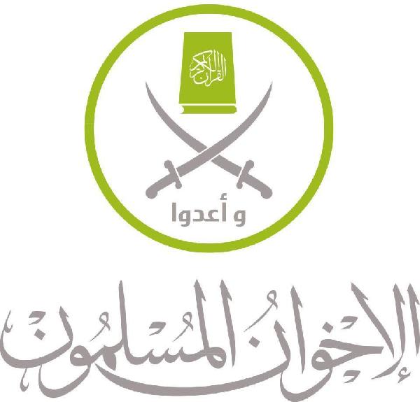 منظمة حقوقية ترصد مكافآت لمن يرشد عن الإخوان