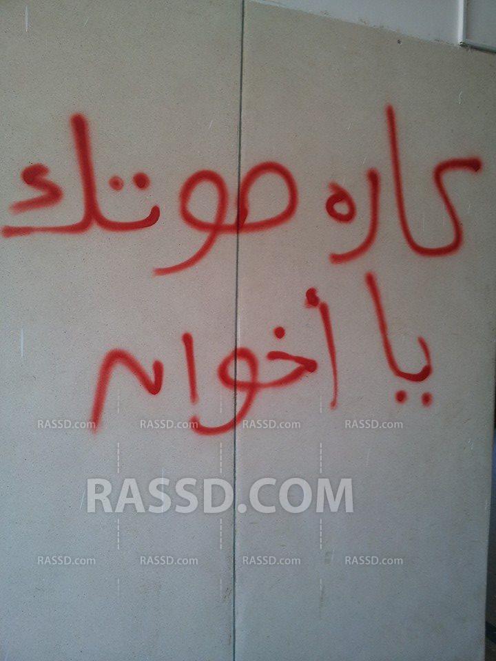 بالفيديو…بلطجية يعتدون علي طلبة ضد الانقلاب بالزقازيق