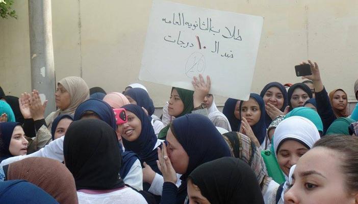 التلاميذ يتمردون على درجات السلوك.. وخبير تربوي: الانضباط أو الفصل