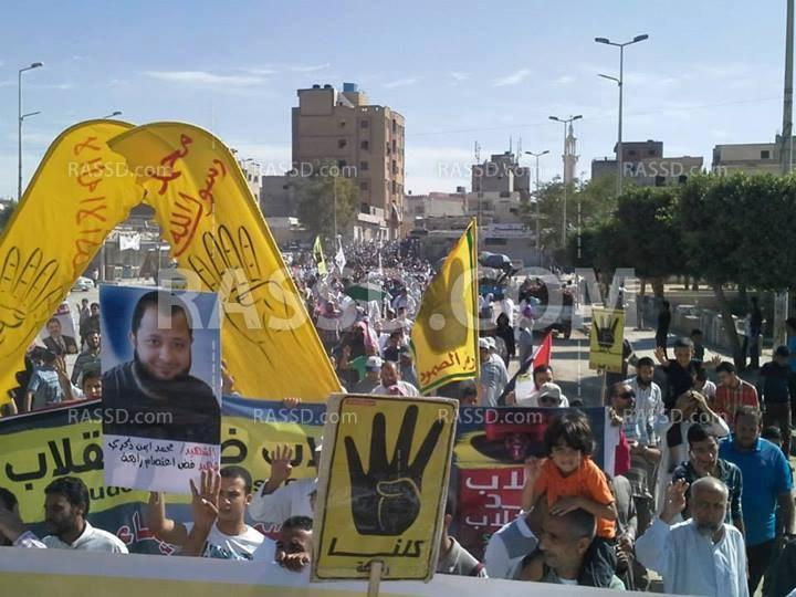 بالصور..الآلاف في مسيرة حاشدة بالعريش لرفض الانقلاب