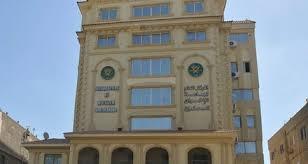 ف.تايمز: التحقيقات البريطانية تبرىء الإخوان من الإرهاب