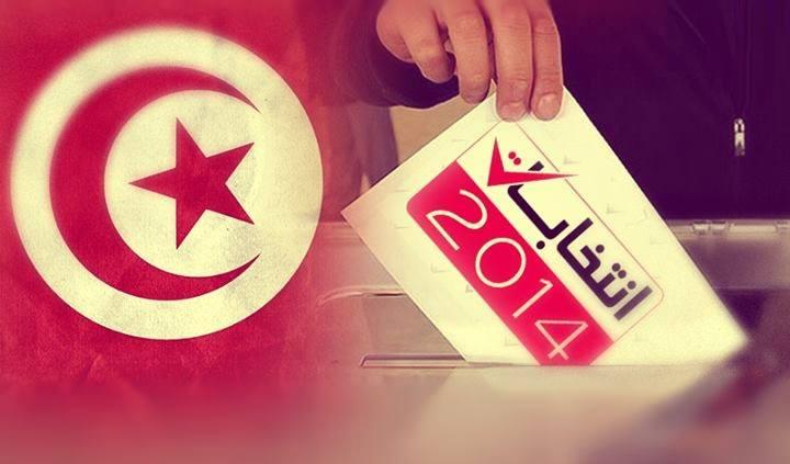 التونسيون يدلون بأصواتهم في انتخابات برلمانية وسط تأهب أمني