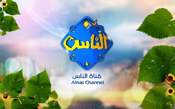 براءة مجدى الجلاد من تهمة سب قناة الناس