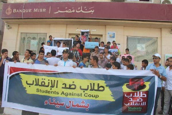 اعتقال 5 طلاب لمشاركتهم في تظاهرات ضد الانقلاب بالعريش