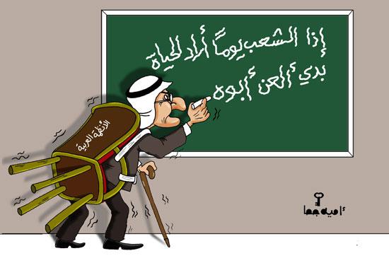 كيف تصبح إرهابياً في خطوات بسيطة؟