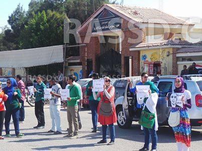 السويس:وقفة احتجاجية لطلاب ضد الانقلاب بمعهد نظم المعلومات