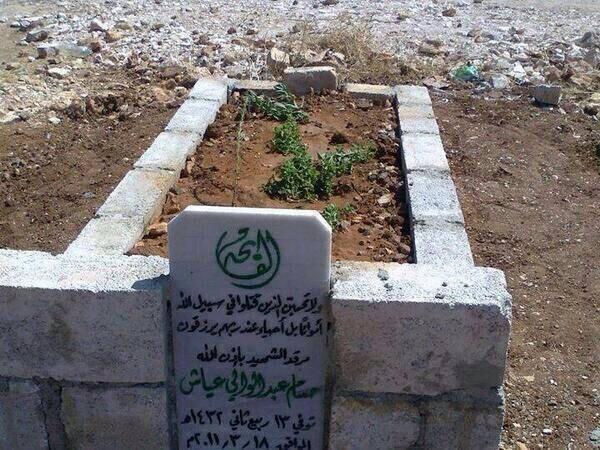 النظام السوري يقتل والدة أول ضحية في الأزمة السورية